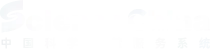 科技文献服务系统